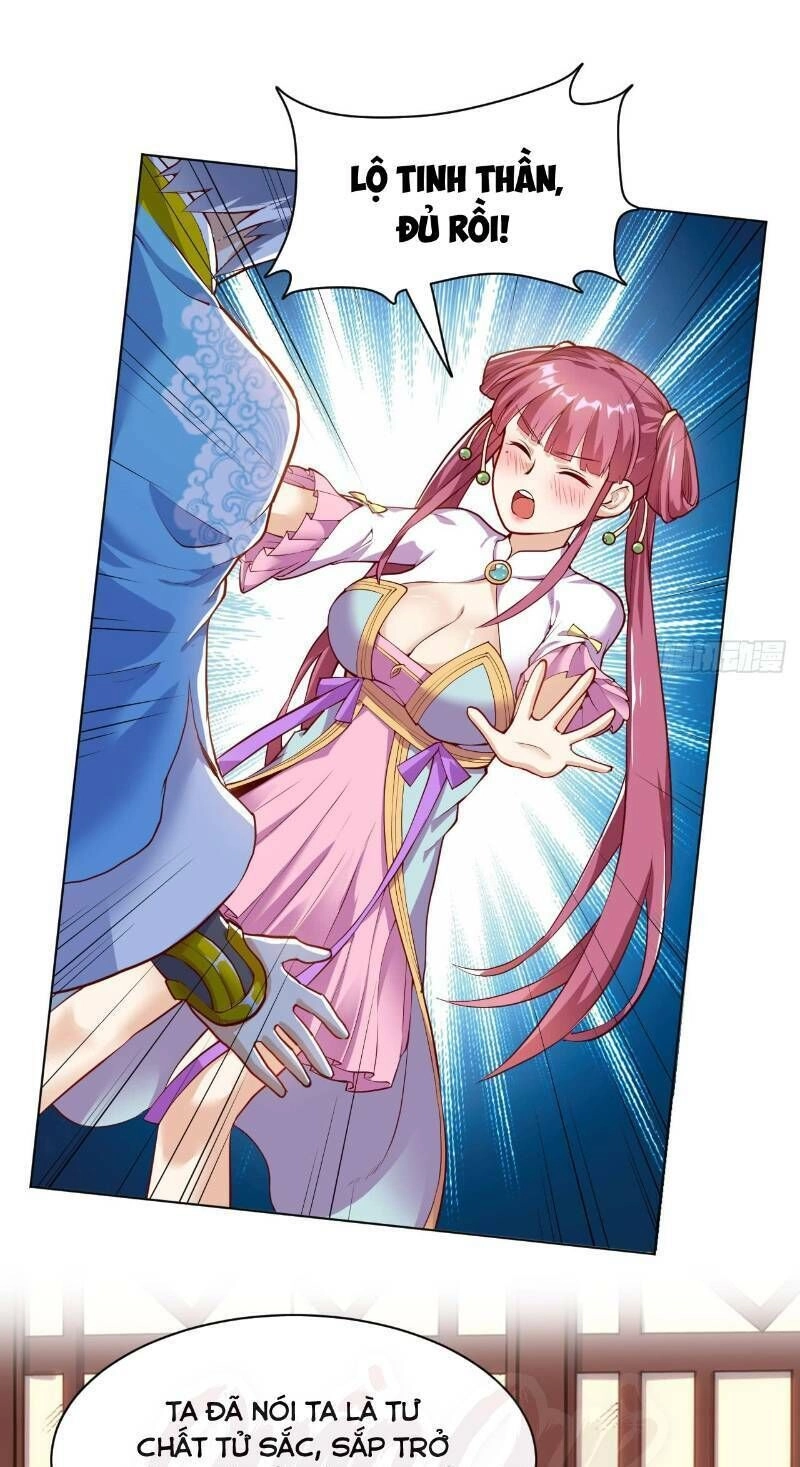 Thần Võ Đế Tôn Chapter 18 - 3