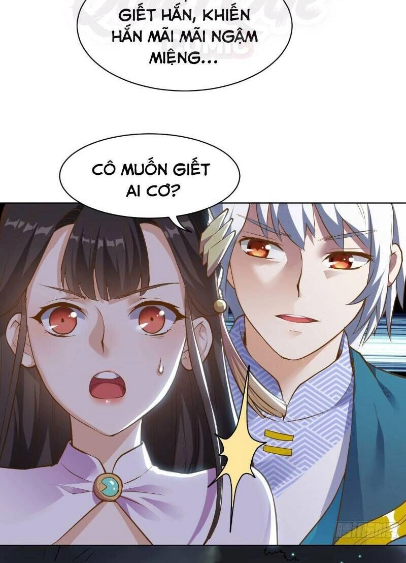 Thần Võ Đế Tôn Chapter 18 - 14