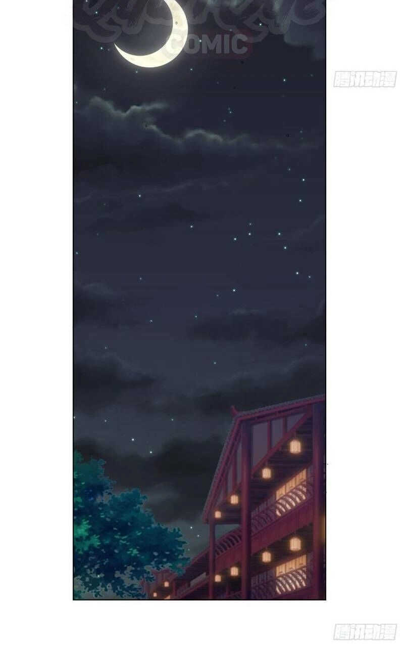 Thần Võ Đế Tôn Chapter 18 - 20