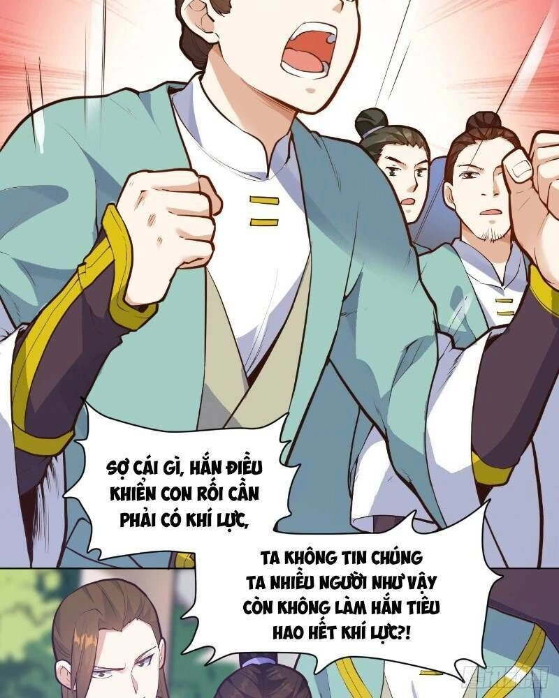 Thần Võ Đế Tôn Chapter 19 - 3