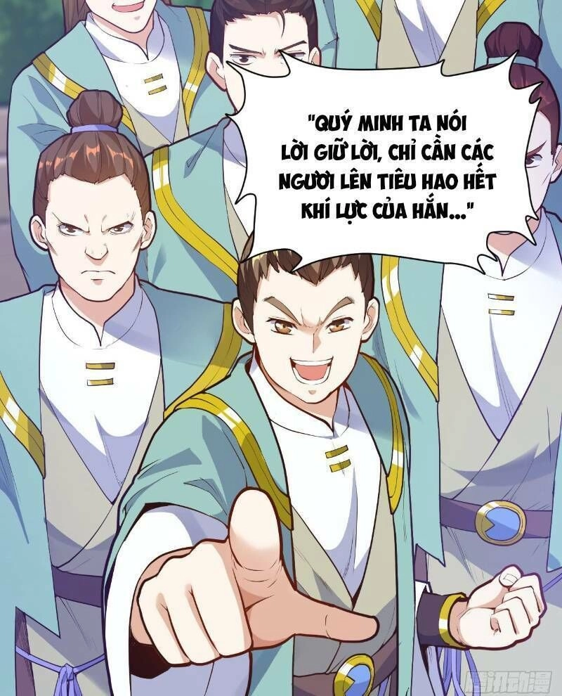 Thần Võ Đế Tôn Chapter 19 - 4