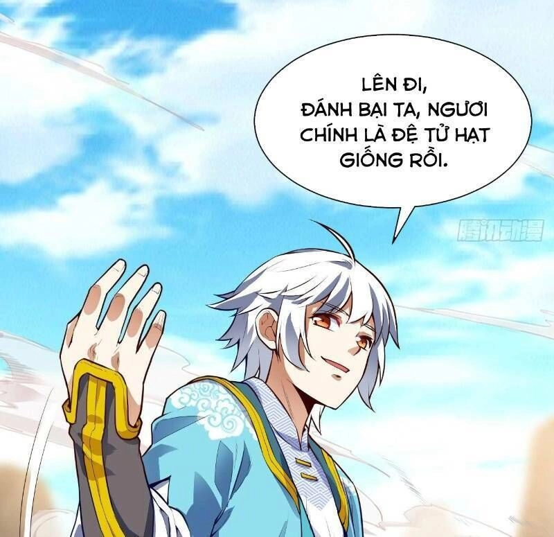 Thần Võ Đế Tôn Chapter 19 - 46