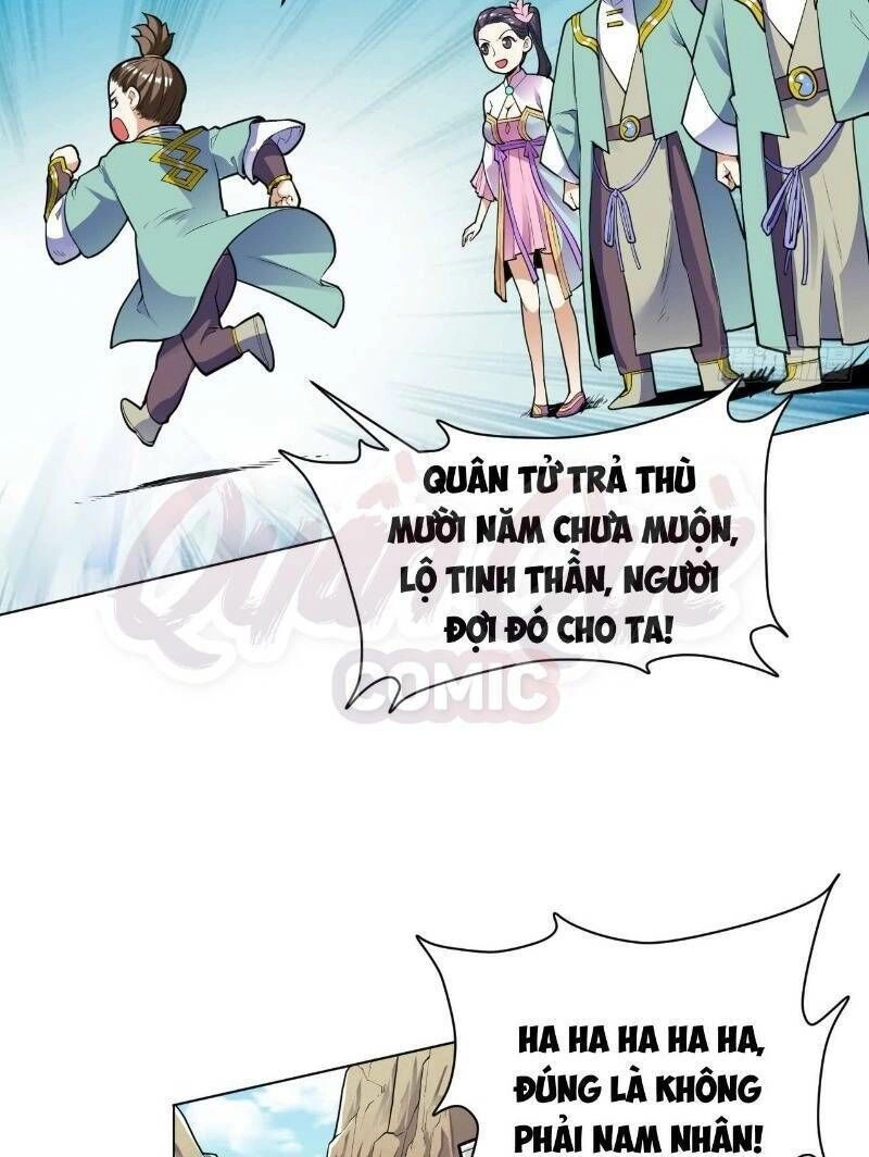 Thần Võ Đế Tôn Chapter 20 - 15