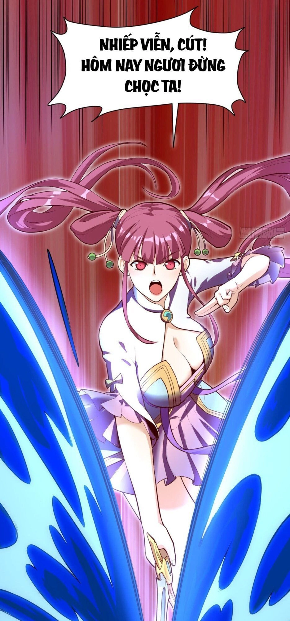 Thần Võ Đế Tôn Chapter 21 - 6