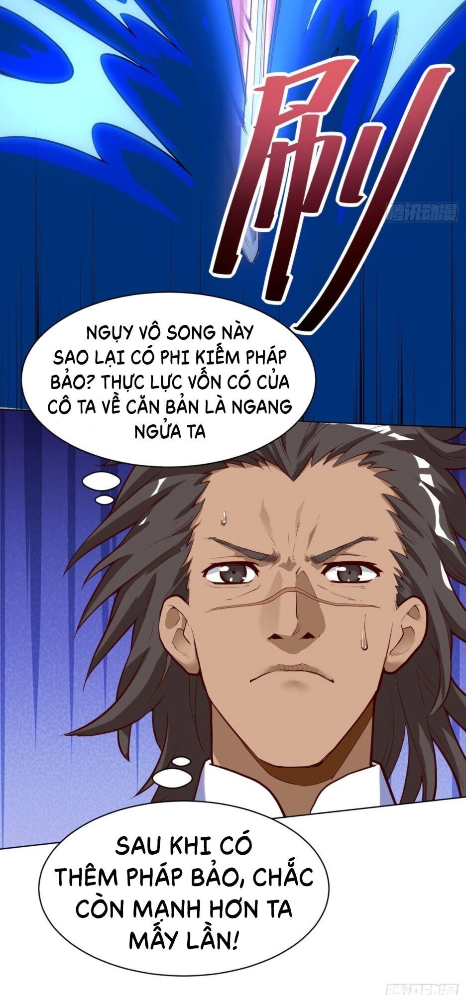 Thần Võ Đế Tôn Chapter 21 - 7