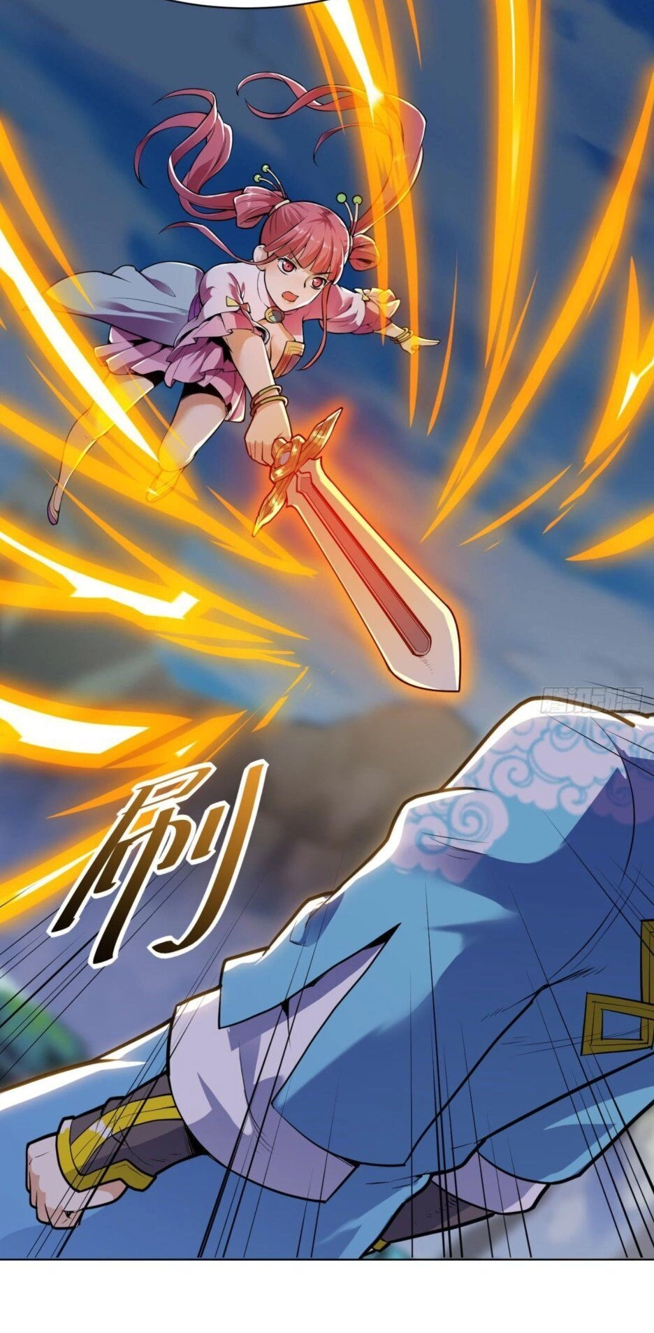 Thần Võ Đế Tôn Chapter 21 - 10