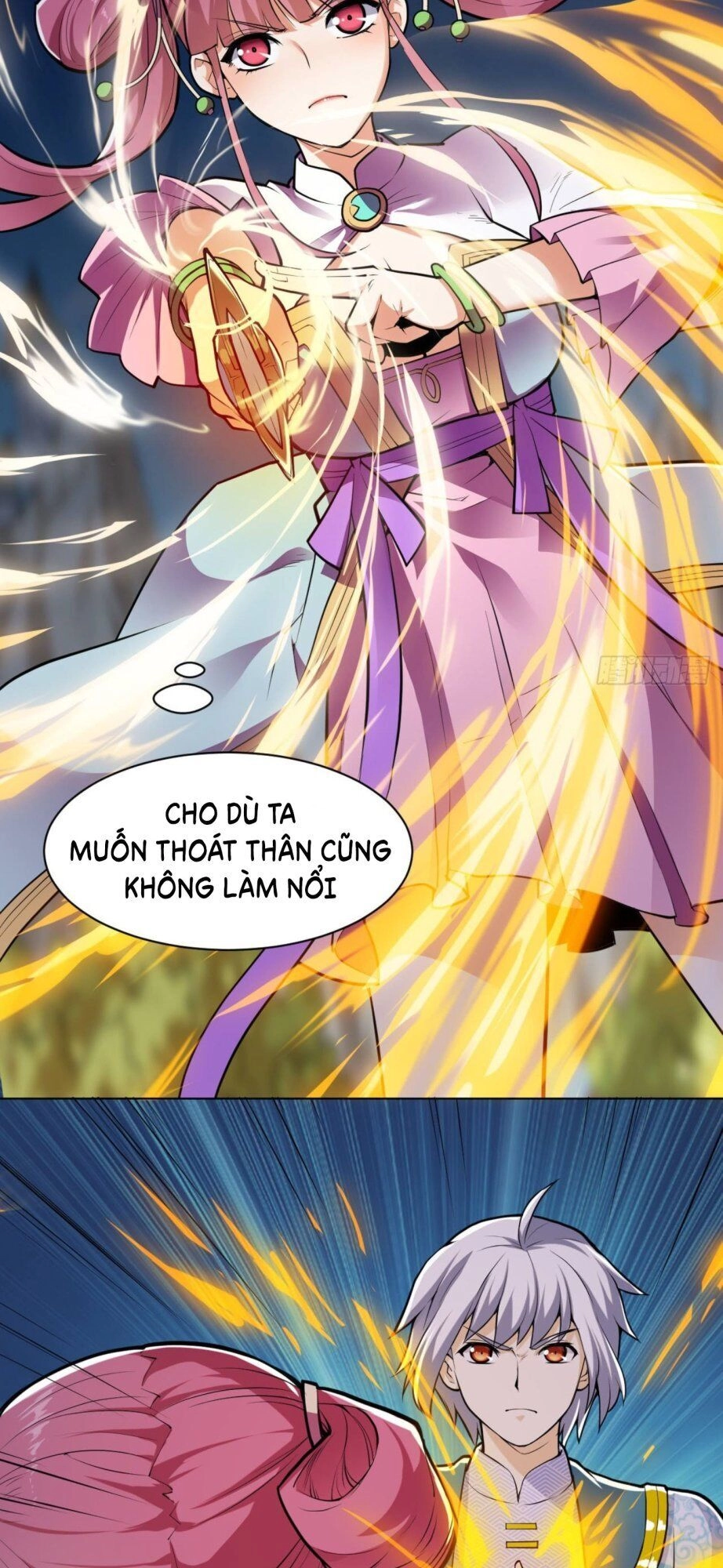 Thần Võ Đế Tôn Chapter 21 - 13