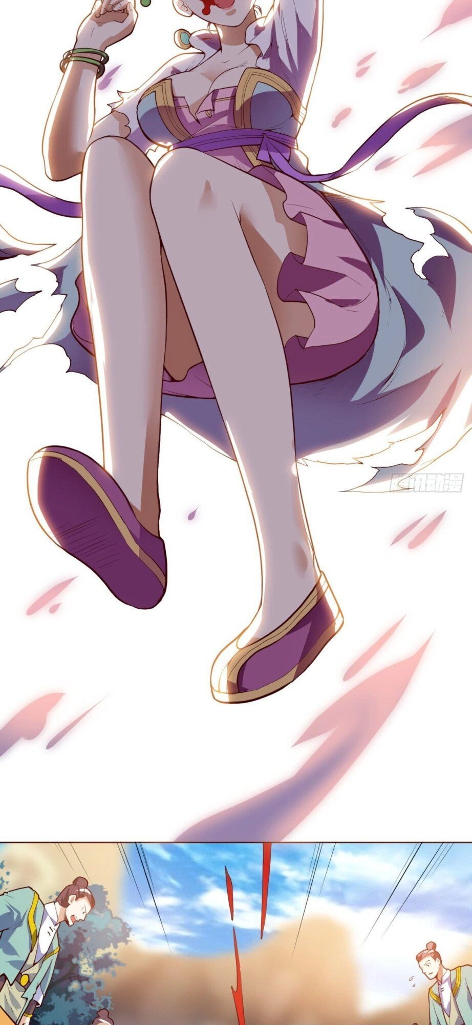 Thần Võ Đế Tôn Chapter 21 - 17