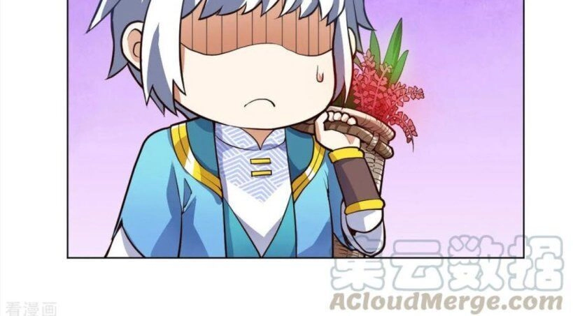 Thần Võ Đế Tôn Chapter 22 - 22