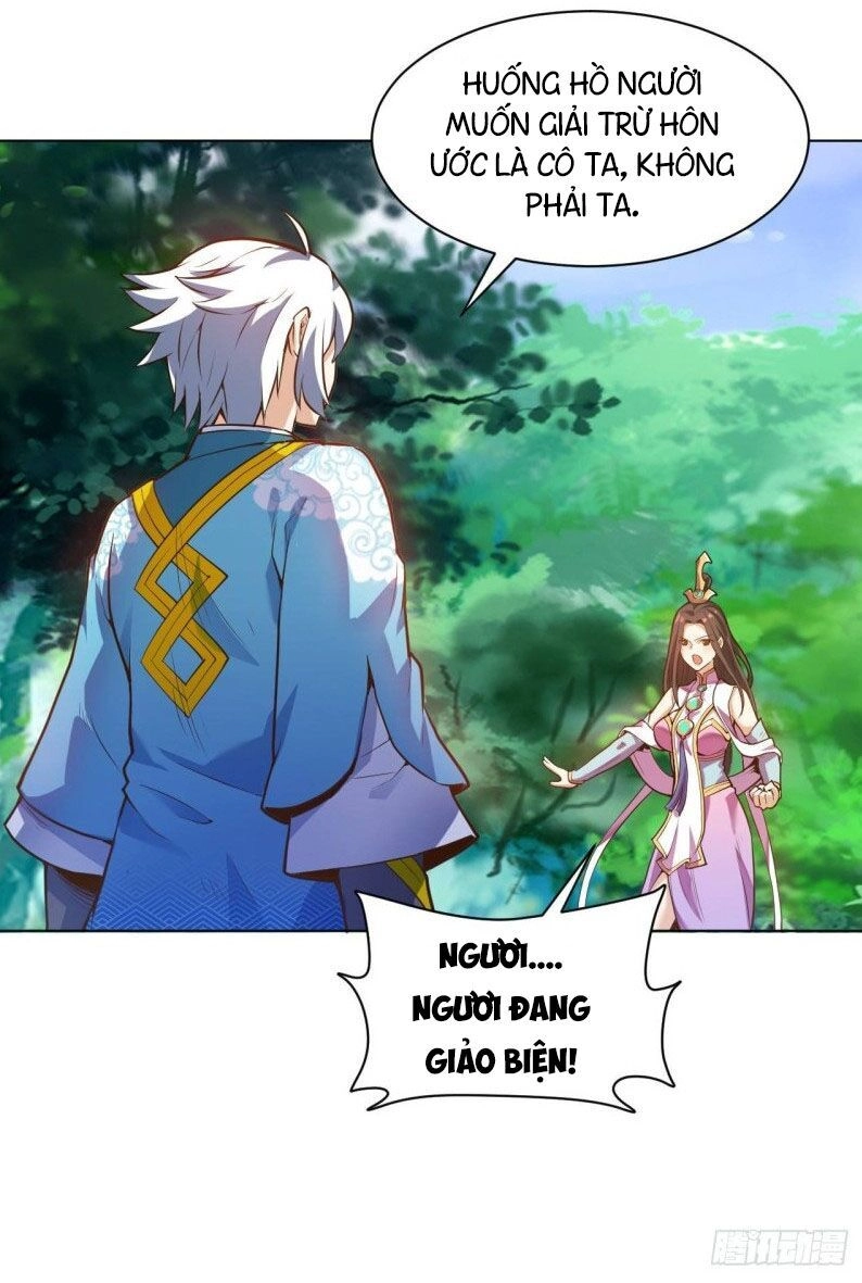 Thần Võ Đế Tôn Chapter 23 - 6