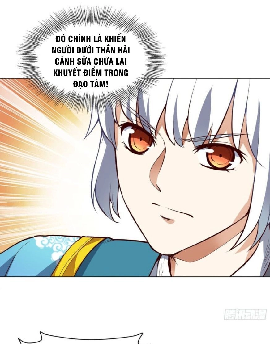 Thần Võ Đế Tôn Chapter 24 - 22