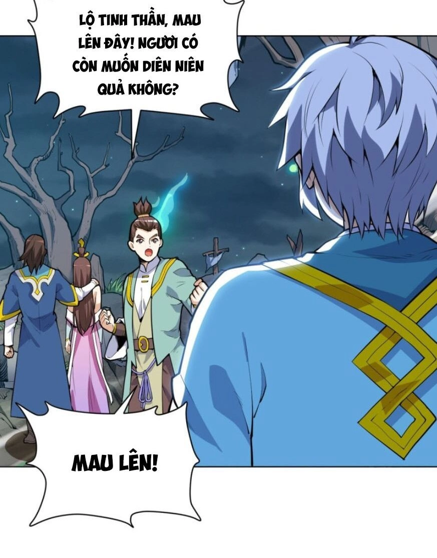 Thần Võ Đế Tôn Chapter 24 - 23