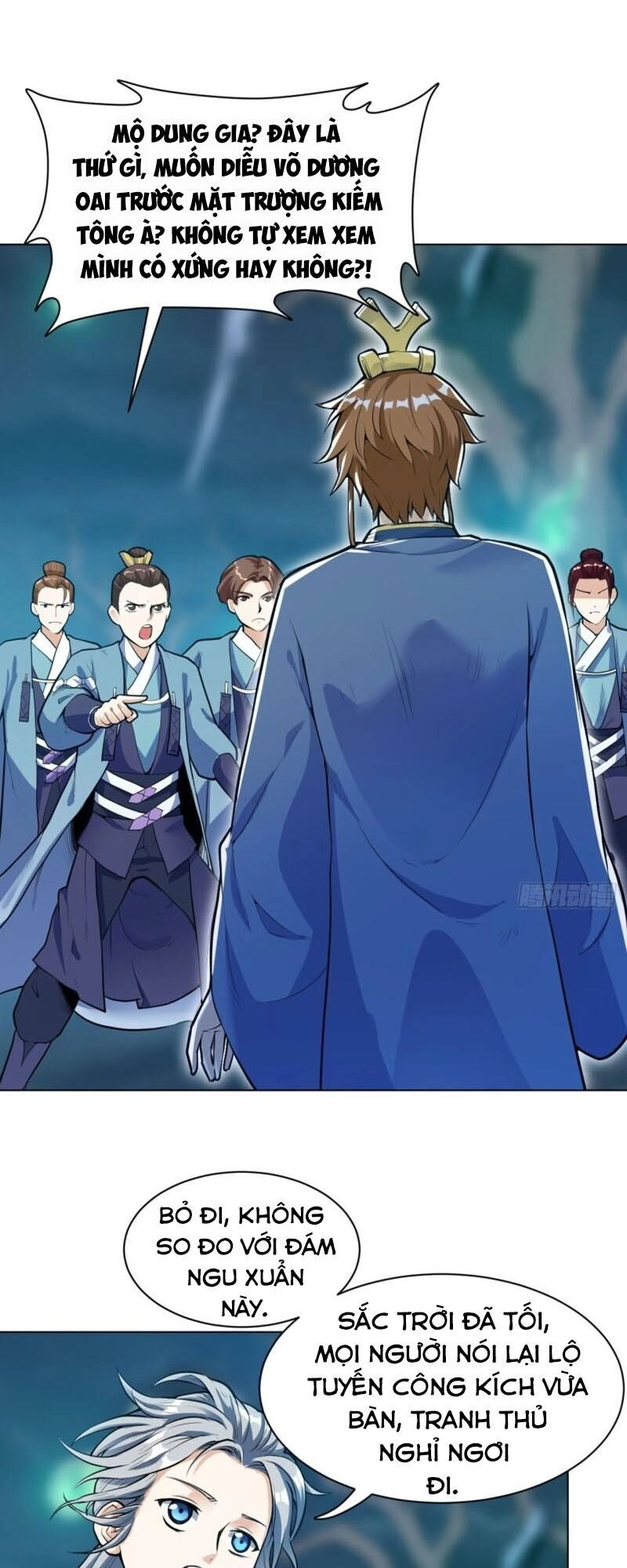 Thần Võ Đế Tôn Chapter 25 - 1