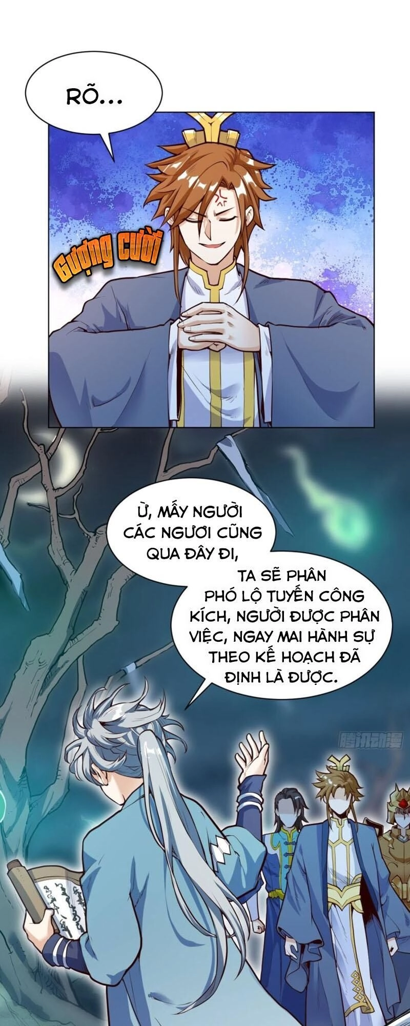 Thần Võ Đế Tôn Chapter 25 - 5