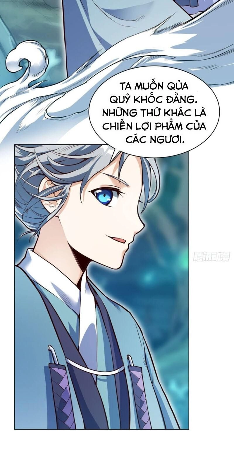 Thần Võ Đế Tôn Chapter 25 - 6