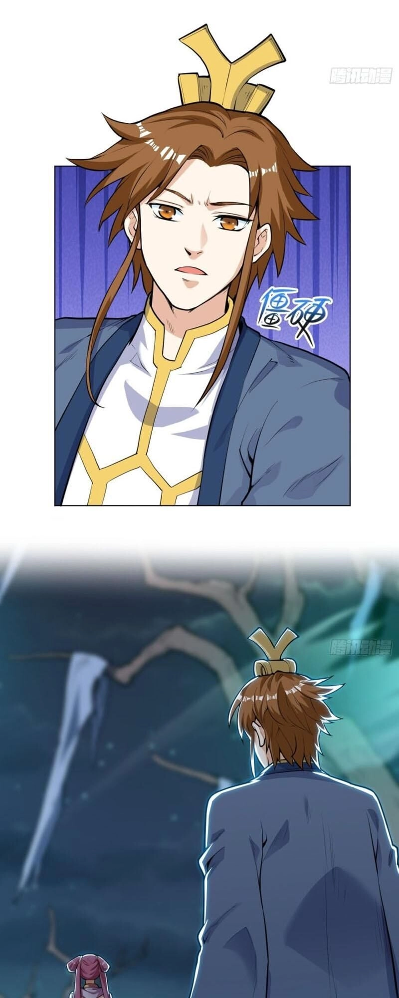 Thần Võ Đế Tôn Chapter 25 - 24