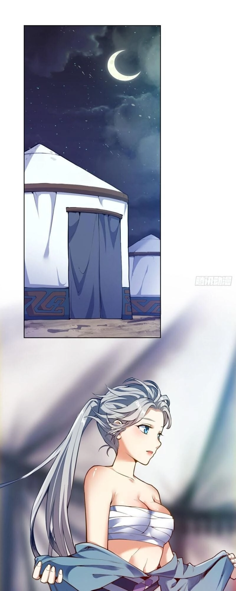 Thần Võ Đế Tôn Chapter 25 - 26