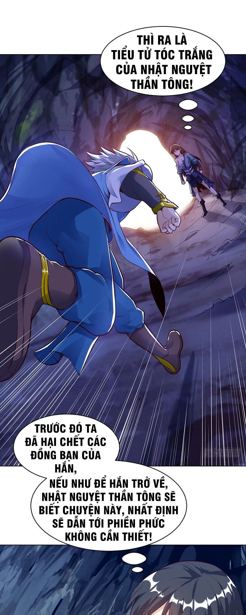 Thần Võ Đế Tôn Chapter 29 - 7