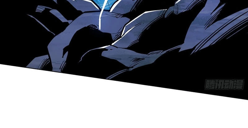 Thần Võ Đế Tôn Chapter 29 - 15