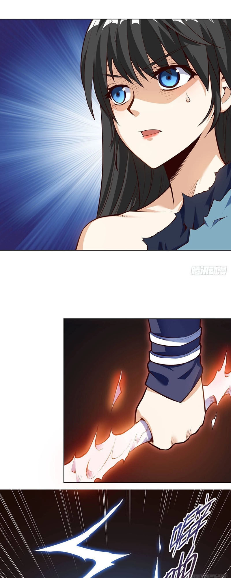 Thần Võ Đế Tôn Chapter 29 - 18