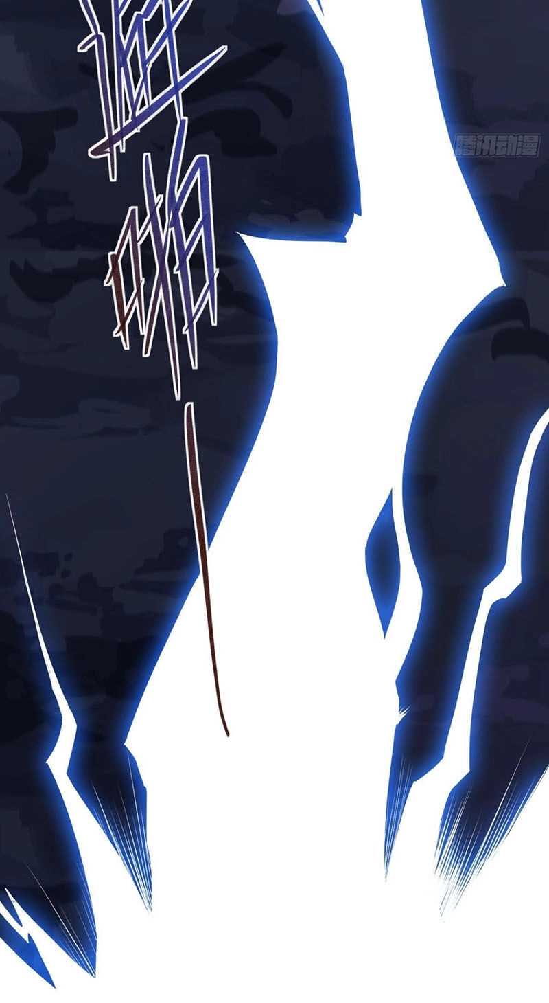 Thần Võ Đế Tôn Chapter 29 - 21