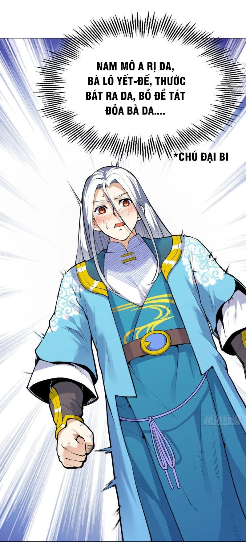 Thần Võ Đế Tôn Chapter 30 - 5