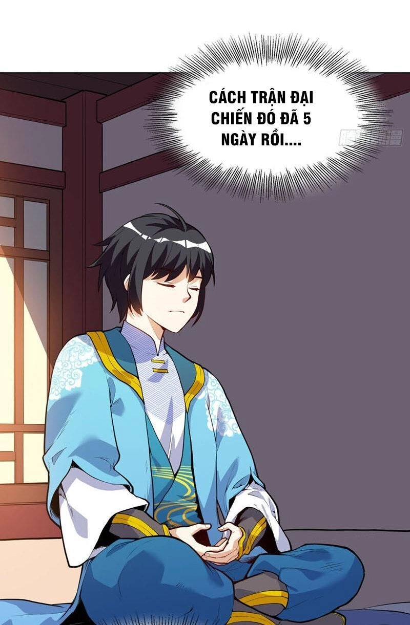 Thần Võ Đế Tôn Chapter 31 - 3