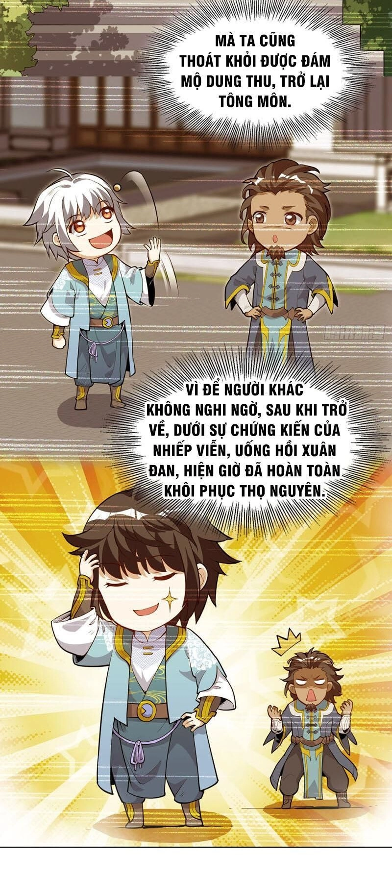 Thần Võ Đế Tôn Chapter 31 - 5