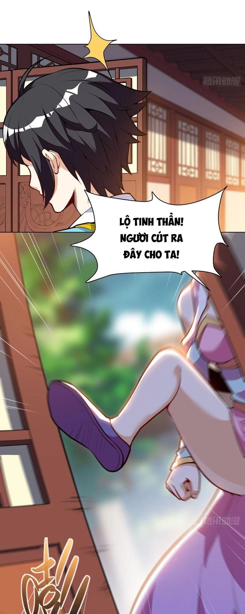 Thần Võ Đế Tôn Chapter 31 - 7