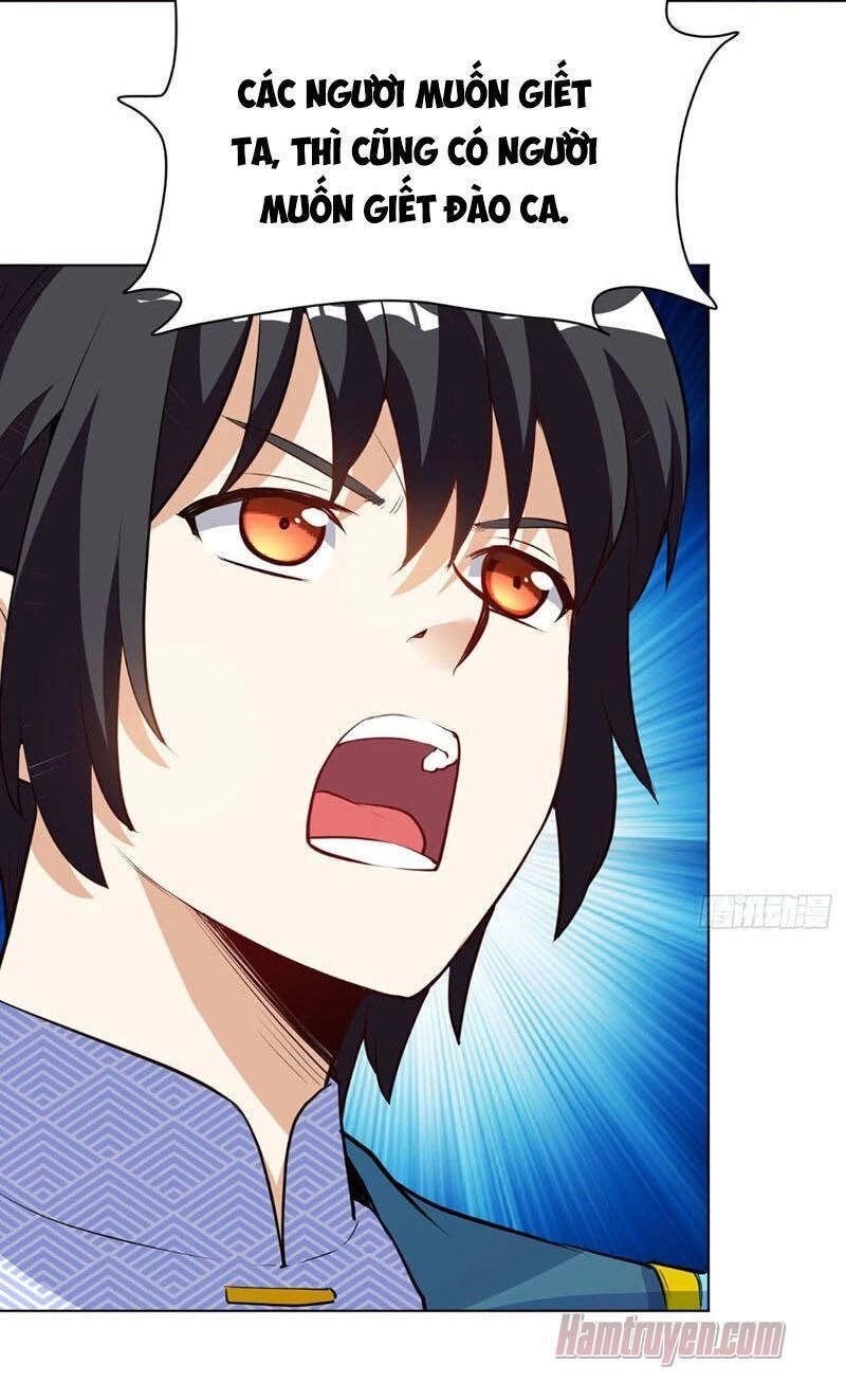 Thần Võ Đế Tôn Chapter 31 - 12