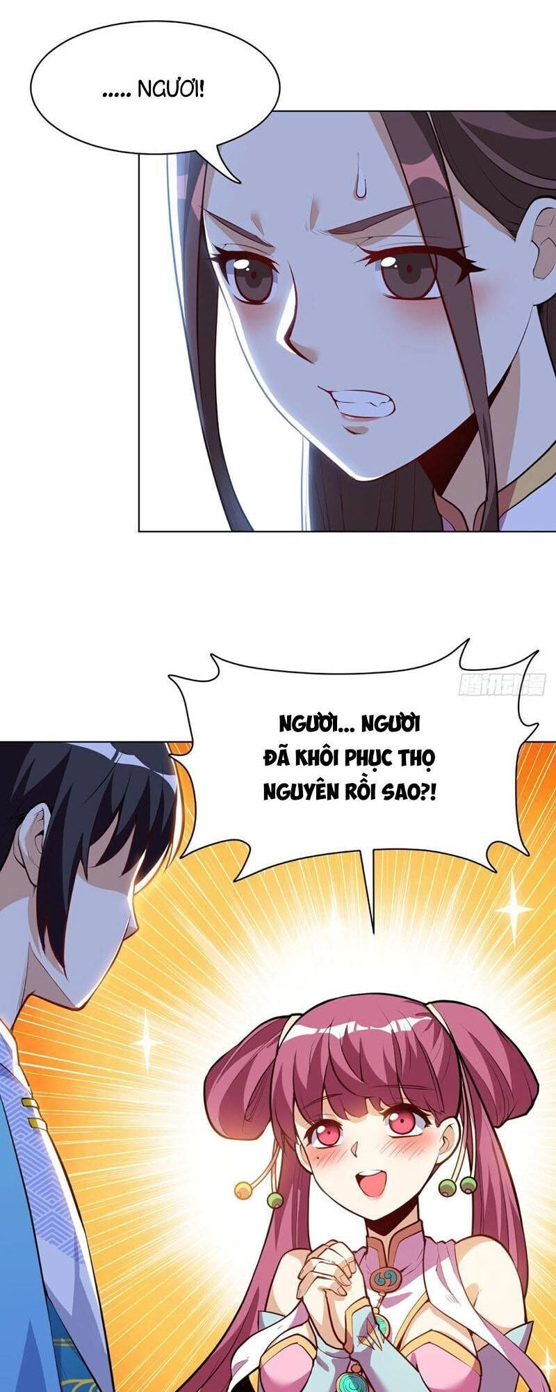 Thần Võ Đế Tôn Chapter 31 - 13