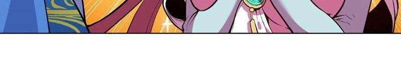 Thần Võ Đế Tôn Chapter 31 - 14