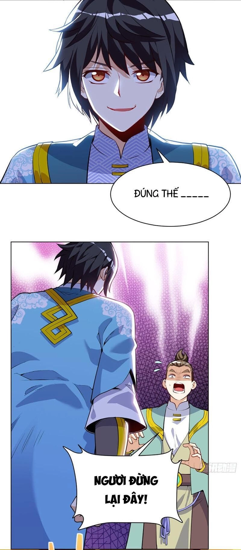 Thần Võ Đế Tôn Chapter 31 - 16