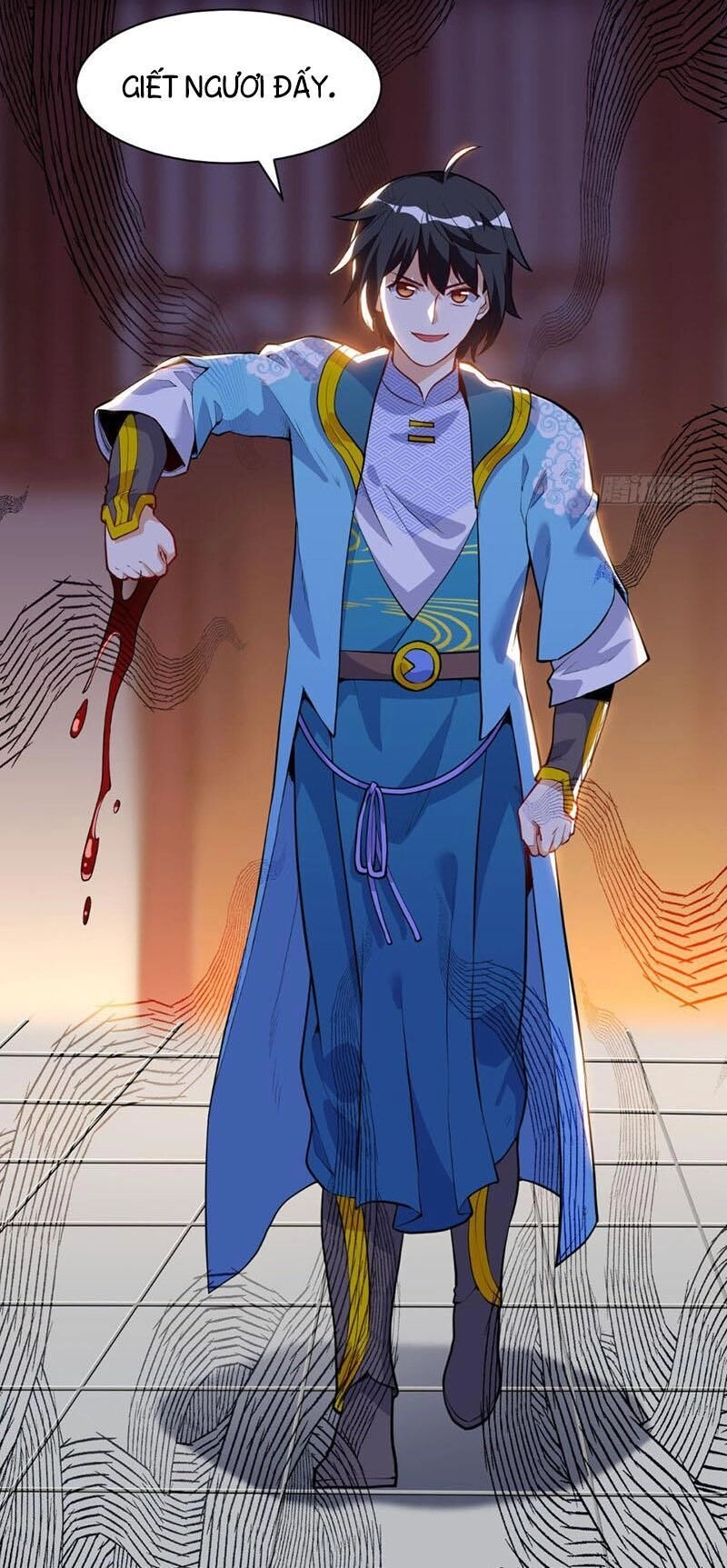 Thần Võ Đế Tôn Chapter 31 - 20