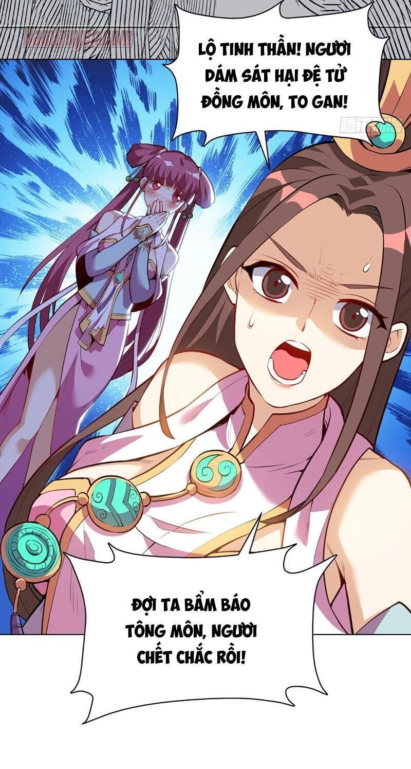 Thần Võ Đế Tôn Chapter 31 - 21