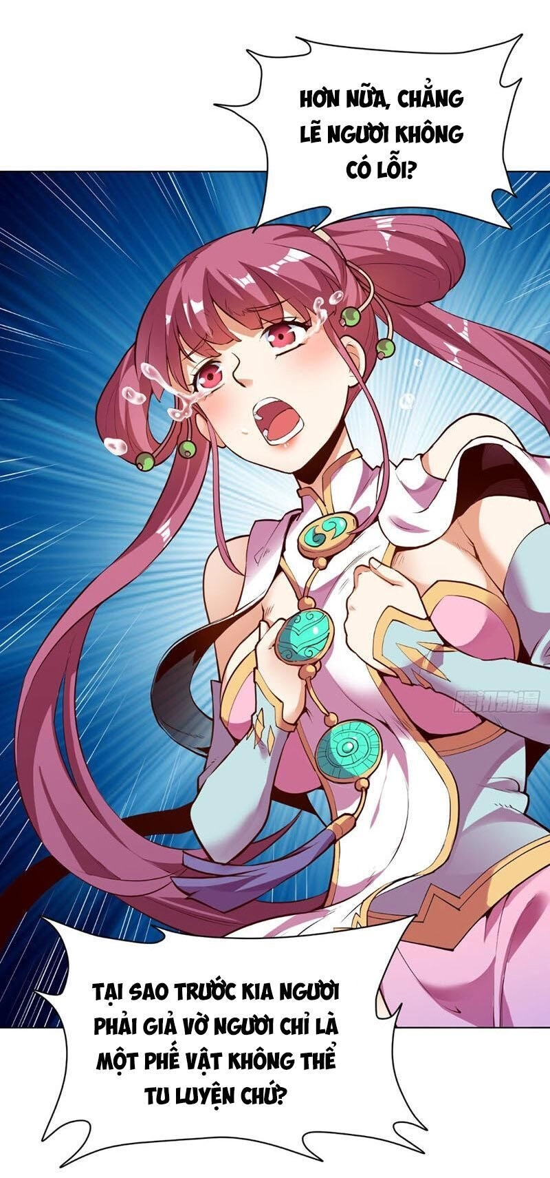 Thần Võ Đế Tôn Chapter 31 - 27