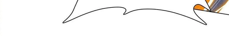 Thần Võ Đế Tôn Chapter 31 - 35