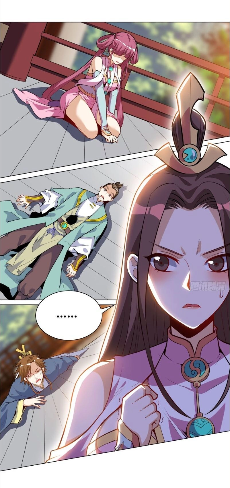 Thần Võ Đế Tôn Chapter 32 - 2