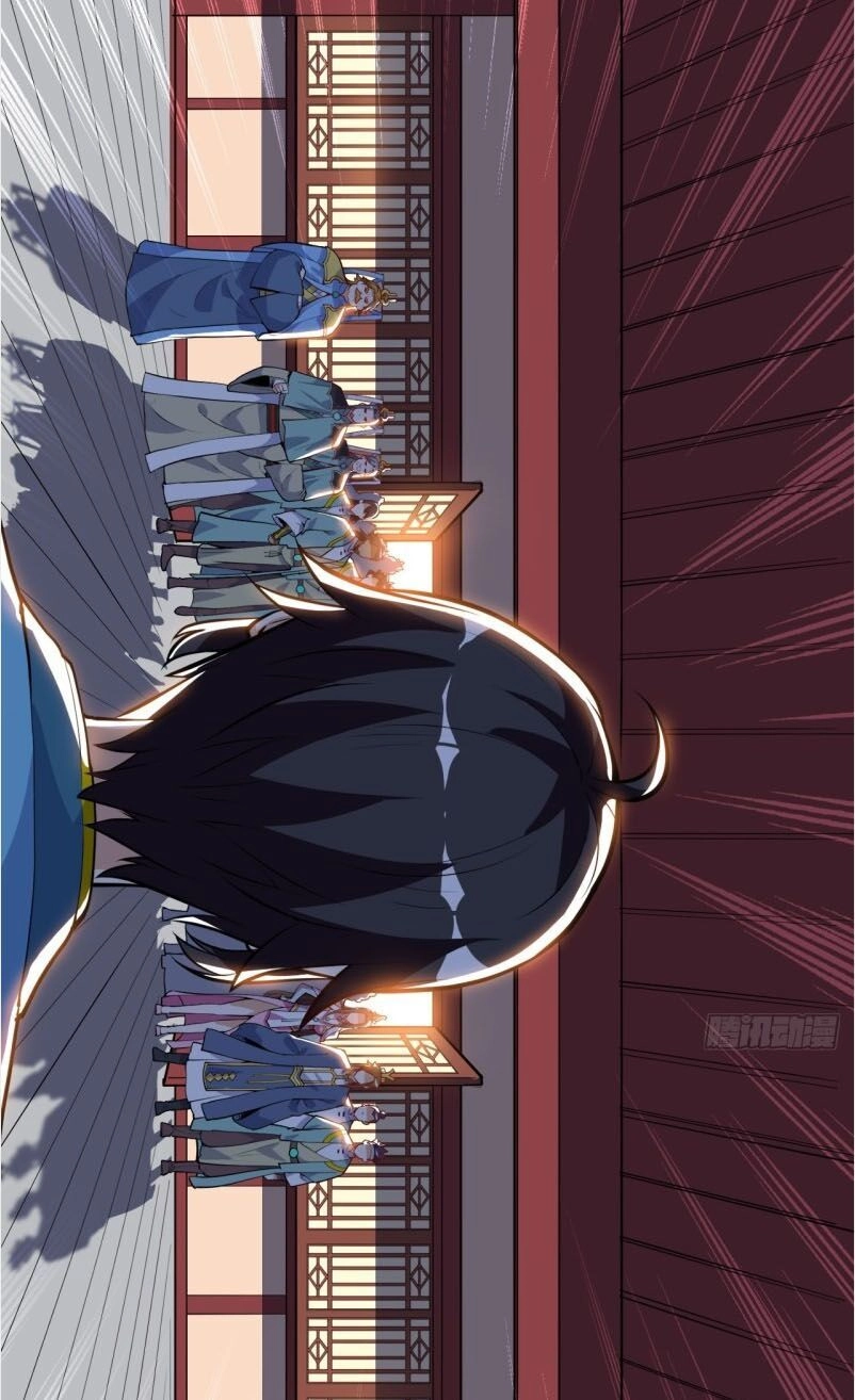 Thần Võ Đế Tôn Chapter 32 - 6