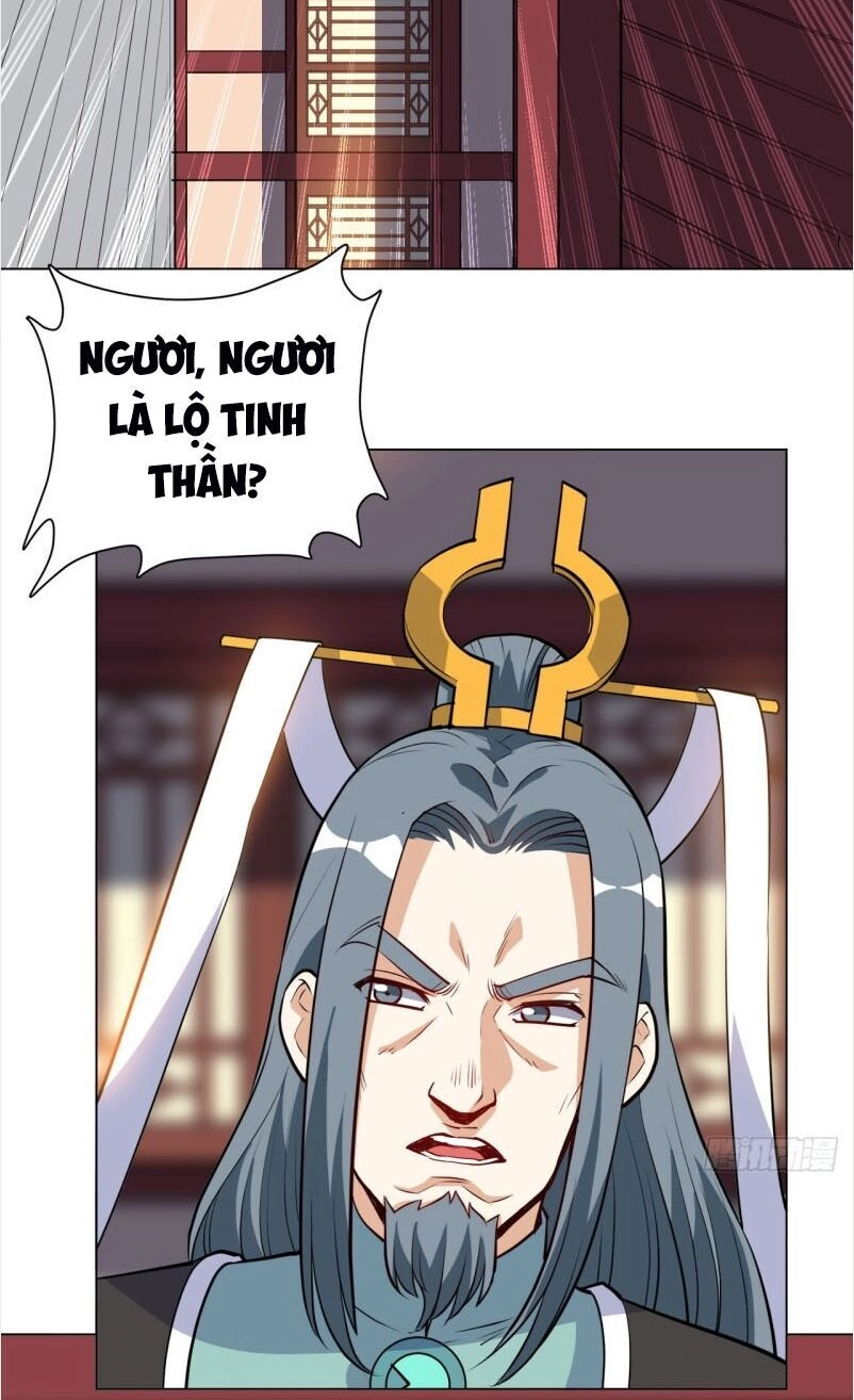 Thần Võ Đế Tôn Chapter 32 - 7