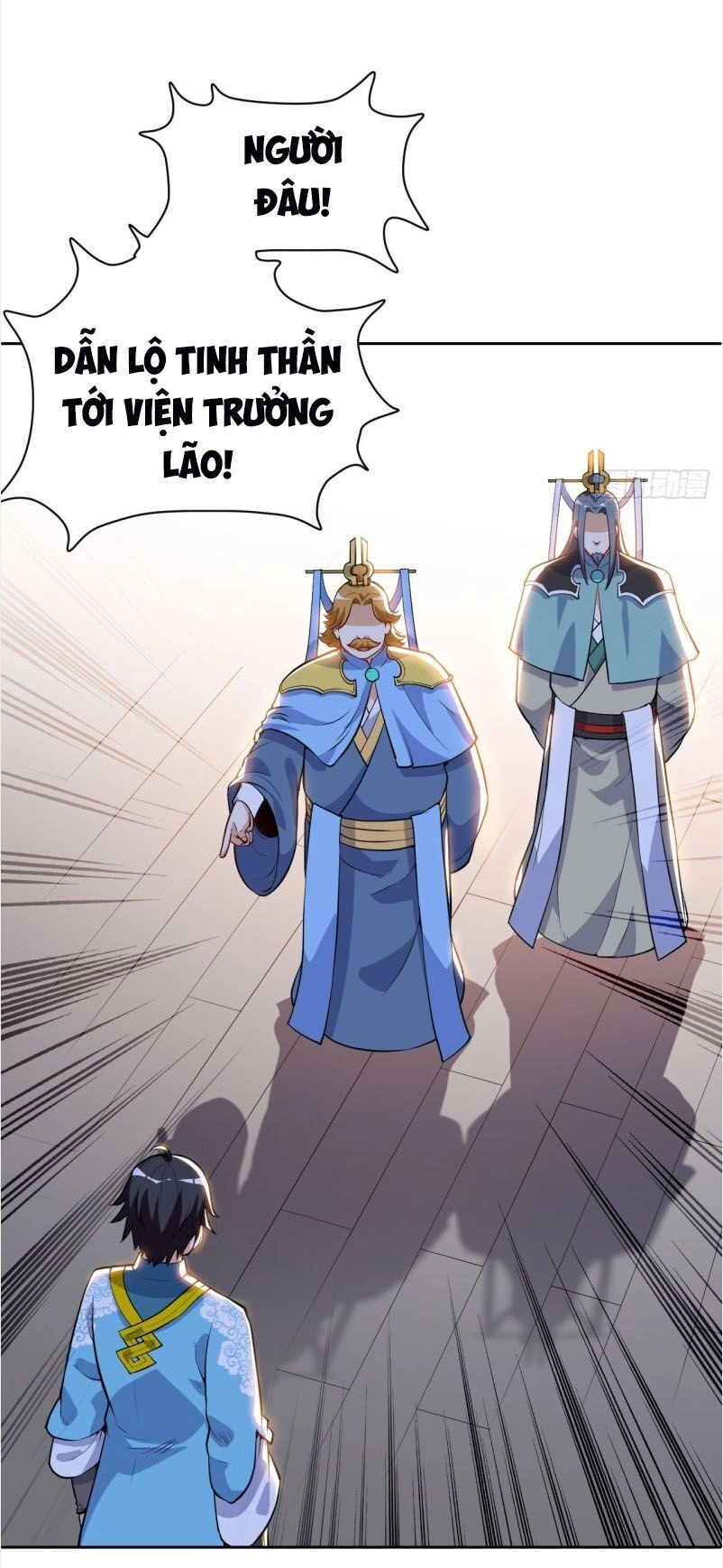 Thần Võ Đế Tôn Chapter 32 - 13