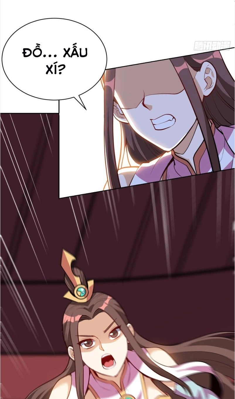 Thần Võ Đế Tôn Chapter 32 - 17