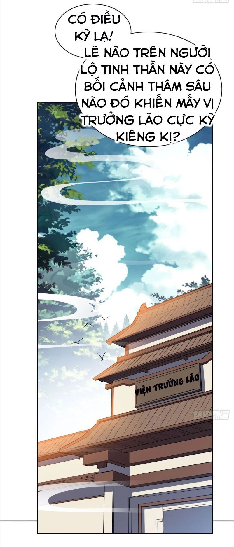 Thần Võ Đế Tôn Chapter 32 - 23