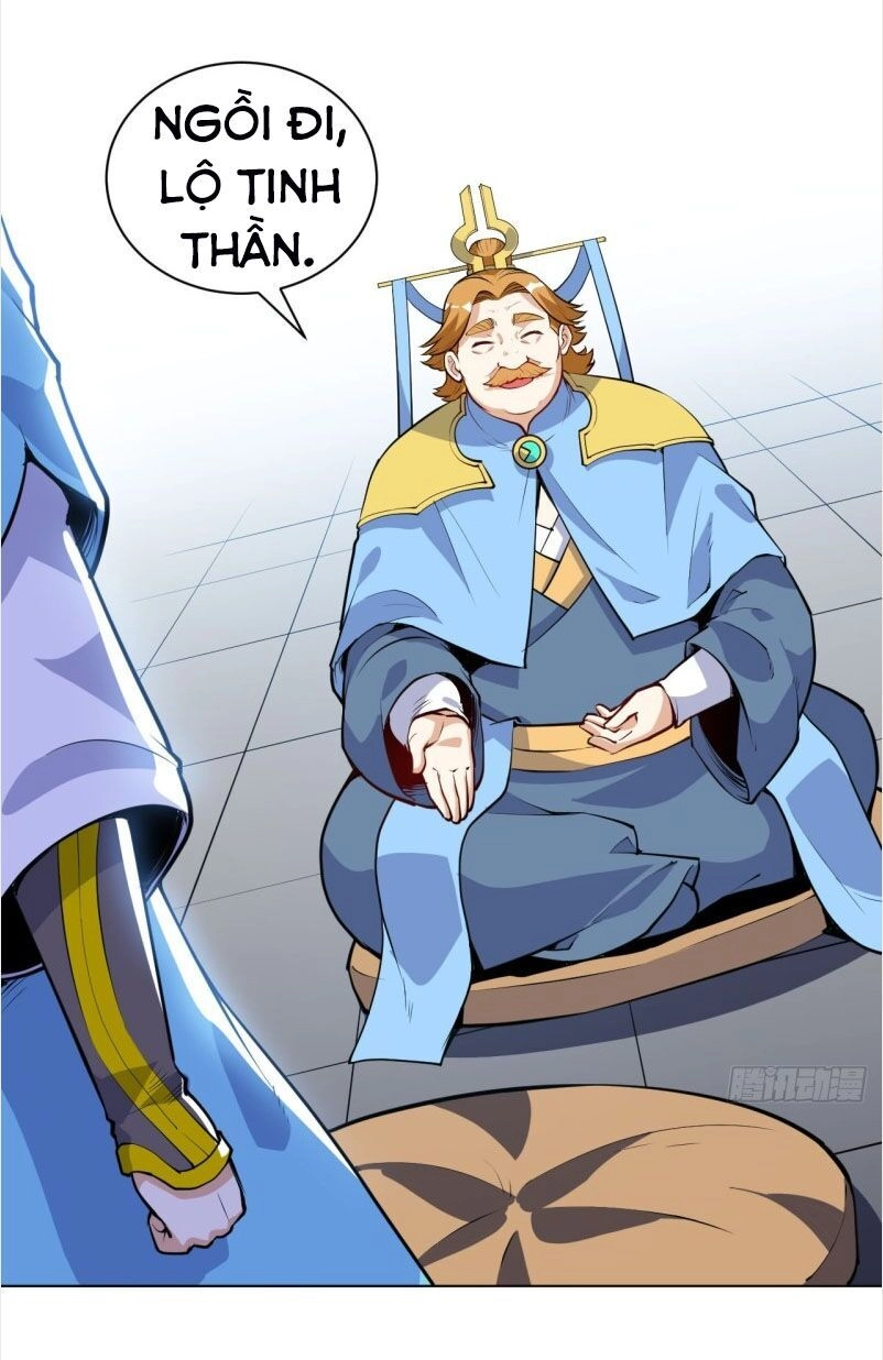 Thần Võ Đế Tôn Chapter 32 - 24