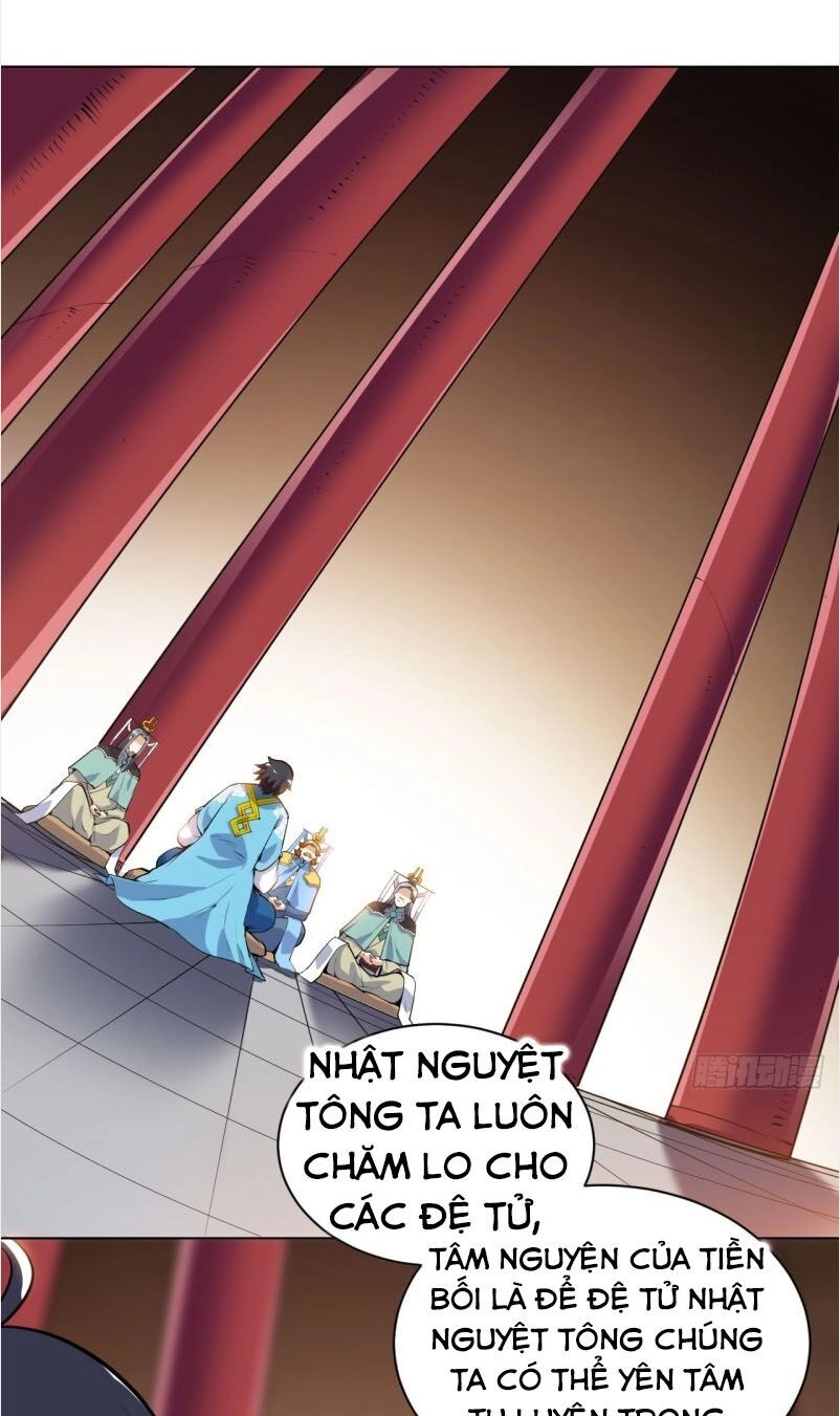 Thần Võ Đế Tôn Chapter 32 - 25