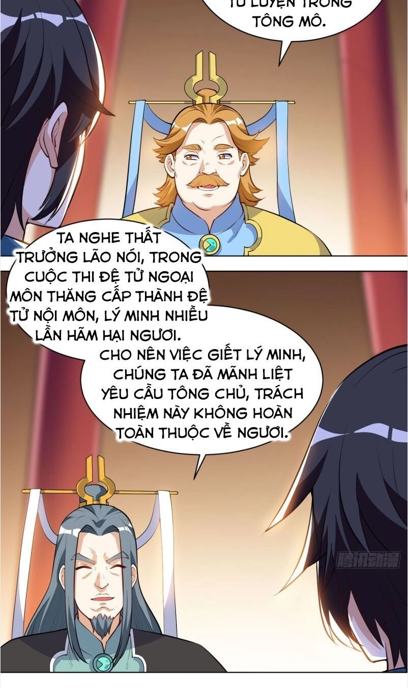 Thần Võ Đế Tôn Chapter 32 - 26