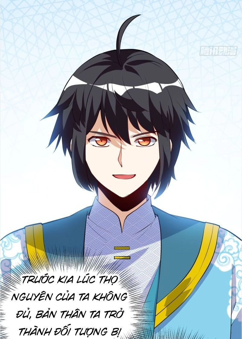 Thần Võ Đế Tôn Chapter 32 - 30