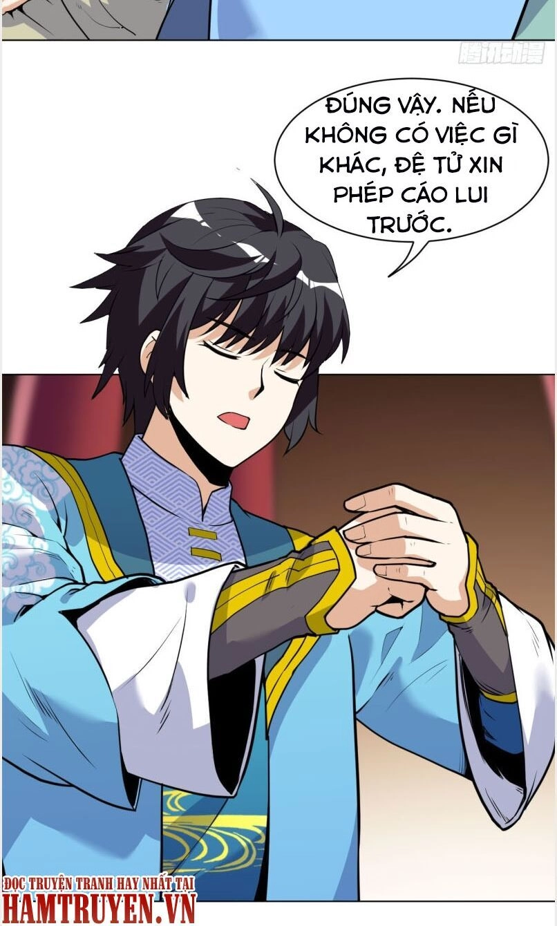 Thần Võ Đế Tôn Chapter 33 - 2