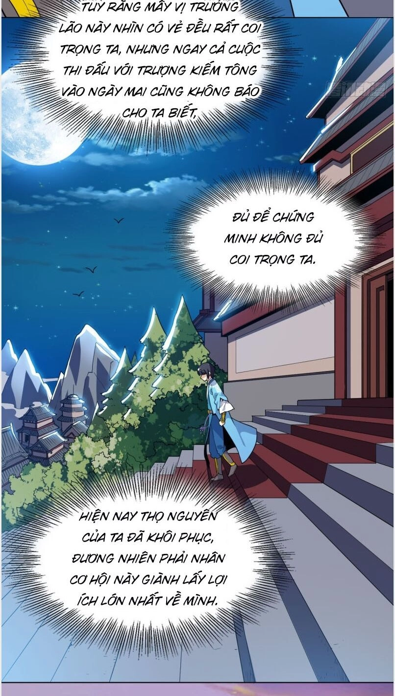Thần Võ Đế Tôn Chapter 33 - 4