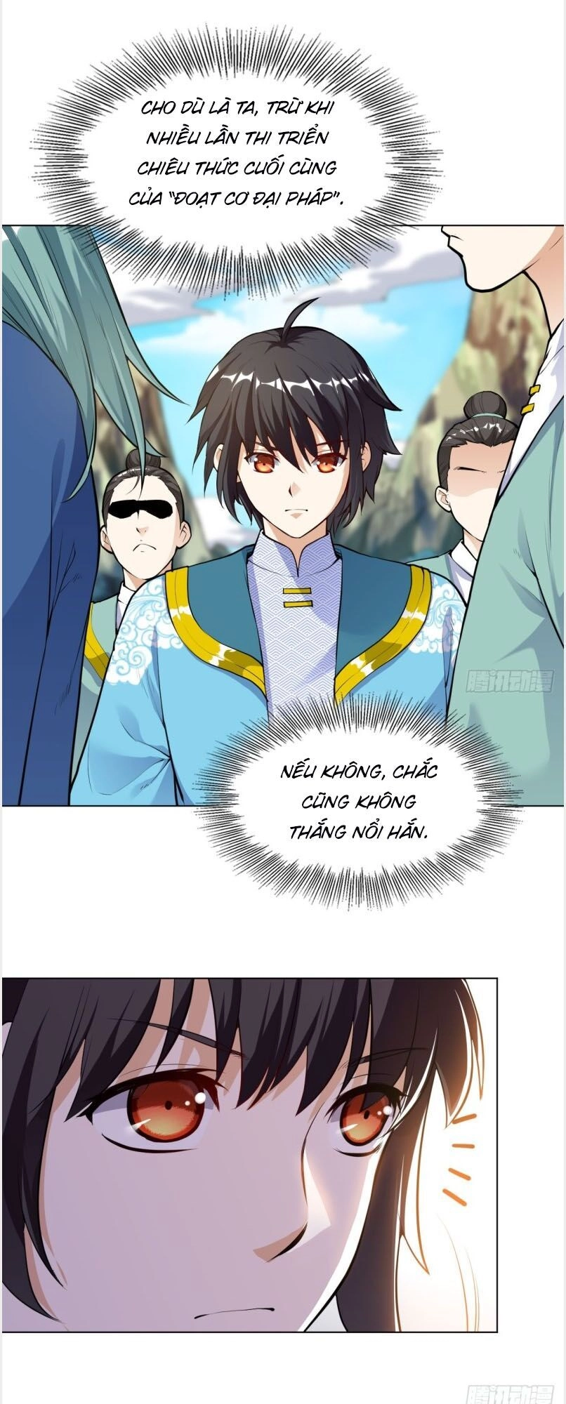 Thần Võ Đế Tôn Chapter 33 - 12